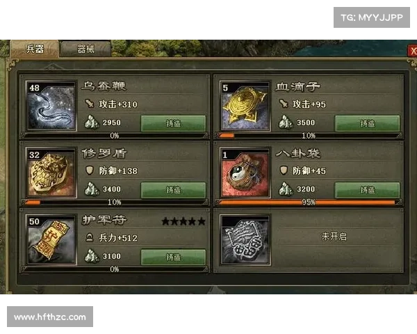 攻城掠地83曹彰攻略 攻城掠地83曹彰攻略