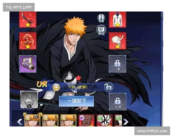 昆仑死神手游 昆仑死神手游