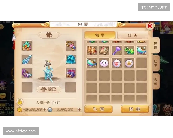 梦幻纪元手游—梦幻纪元手游怎么玩:梦幻纪元:穿越时空的史诗奇遇 梦幻纪元手游—梦幻纪元手游怎么玩:梦幻纪元:穿越时空的史诗奇遇