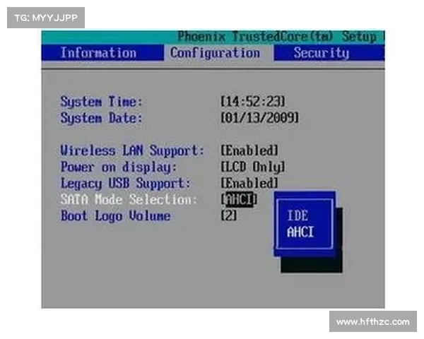 电脑BIOS设置操作系统为中心的方法 电脑BIOS设置操作系统为中心的方法