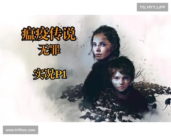 瘟疫手游—瘟疫手游破解版:疫境求生:瘟疫之城 瘟疫手游—瘟疫手游破解版:疫境求生:瘟疫之城