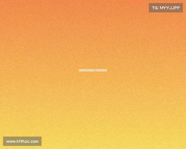 洛杉矶电子竞技俱乐部(洛城电竞风云录)