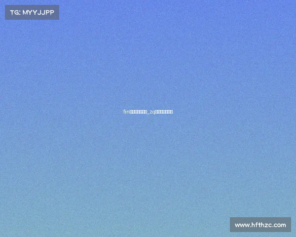 fin电子竞技俱乐部_zq电子竞技俱乐部 fin电子竞技俱乐部_zq电子竞技俱乐部