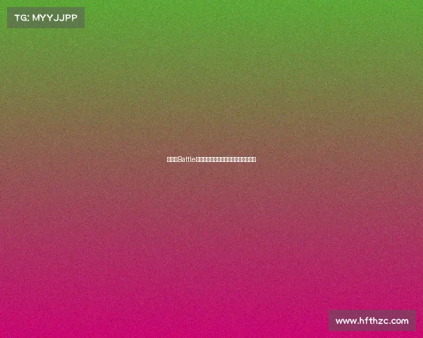 《颜技Battle:从诊所到峡谷的全段位男神养成记》 《颜技Battle:从诊所到峡谷的全段位男神养成记》